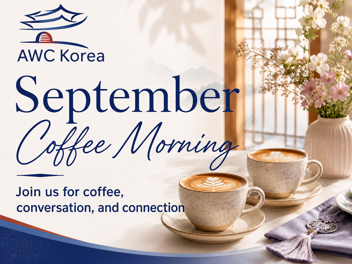 September Coffee